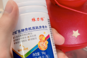 氨糖软骨素对腰椎间盘突出有效吗？看完就知道！