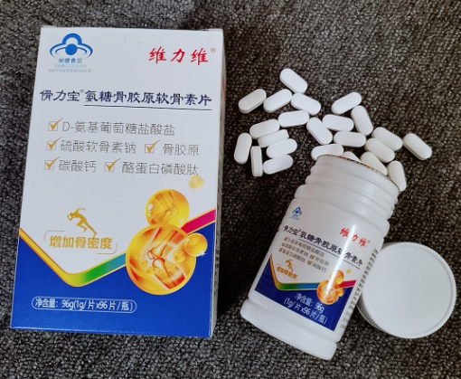 氨糖软骨素有什么作用和副作用，这个还真得好好了解一下！