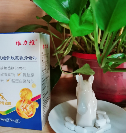 吃氨糖软骨素钙片的同时还用再吃钙片吗，真的没必要这么纠结！ 