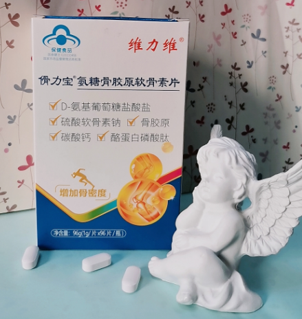 什么样的人适合吃氨糖软骨素，你了解的够全面吗？