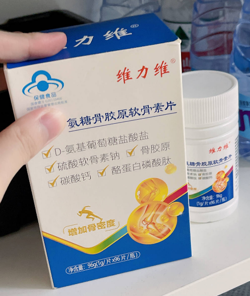 氨糖软骨素钙片能否长期服用？答案很明显